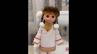 Миниатюра