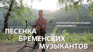 Миниатюра