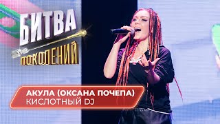 Миниатюра