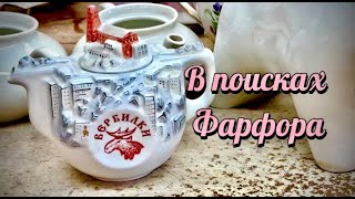 Миниатюра