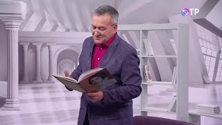 Миниатюра