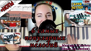 Миниатюра