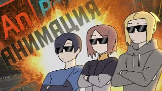 Миниатюра