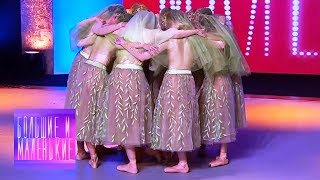 Миниатюра