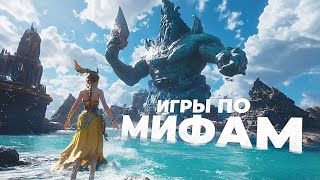 Миниатюра