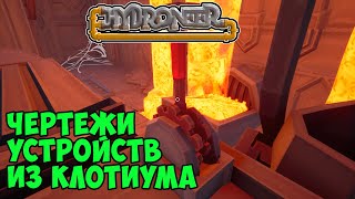 Миниатюра