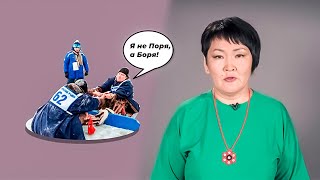 Миниатюра