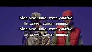 Миниатюра