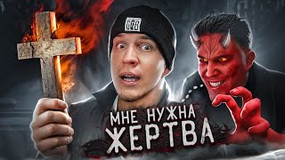 Миниатюра