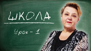 Миниатюра