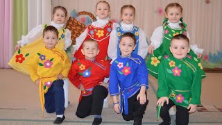 Миниатюра