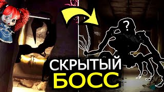 Миниатюра