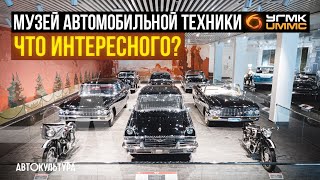 Миниатюра