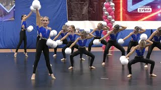 Миниатюра