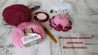 Миниатюра
