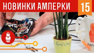 Миниатюра