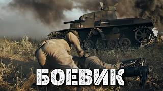 Миниатюра