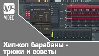 Миниатюра