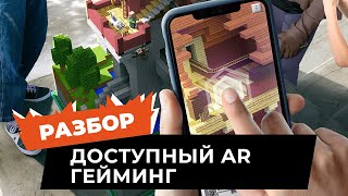 Миниатюра