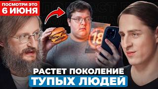 Миниатюра