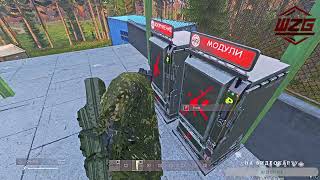 Миниатюра