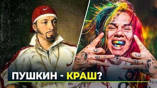 Миниатюра