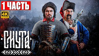 Миниатюра