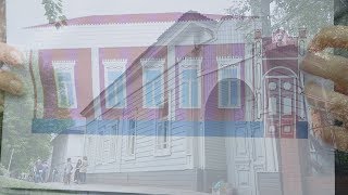 Миниатюра