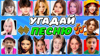 Миниатюра