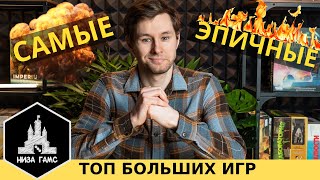 Миниатюра