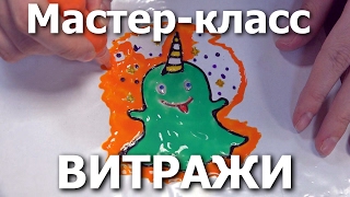 Миниатюра