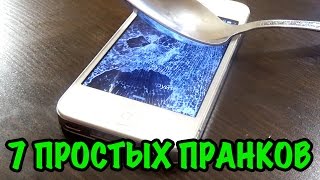 Миниатюра