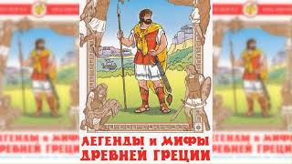 Миниатюра
