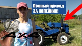 Миниатюра