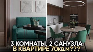 Миниатюра