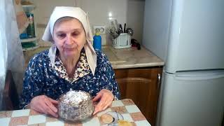 Миниатюра