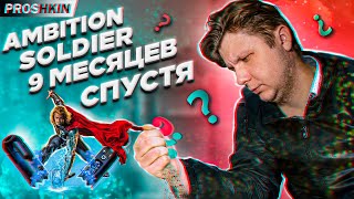Миниатюра