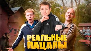 Миниатюра
