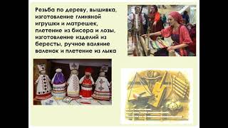 Миниатюра