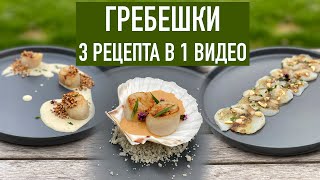 Миниатюра