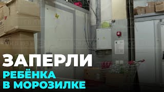 Миниатюра