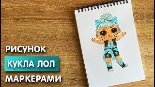 Миниатюра