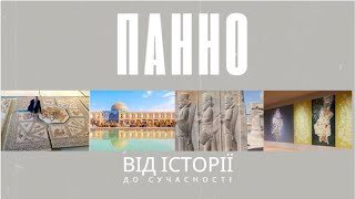 Миниатюра