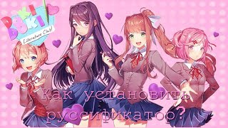 Миниатюра