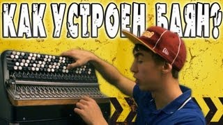 Миниатюра