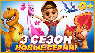 Миниатюра
