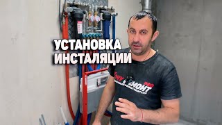 Миниатюра