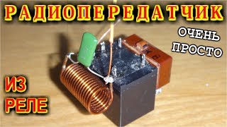 Миниатюра
