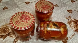 Миниатюра