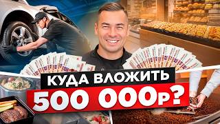Миниатюра